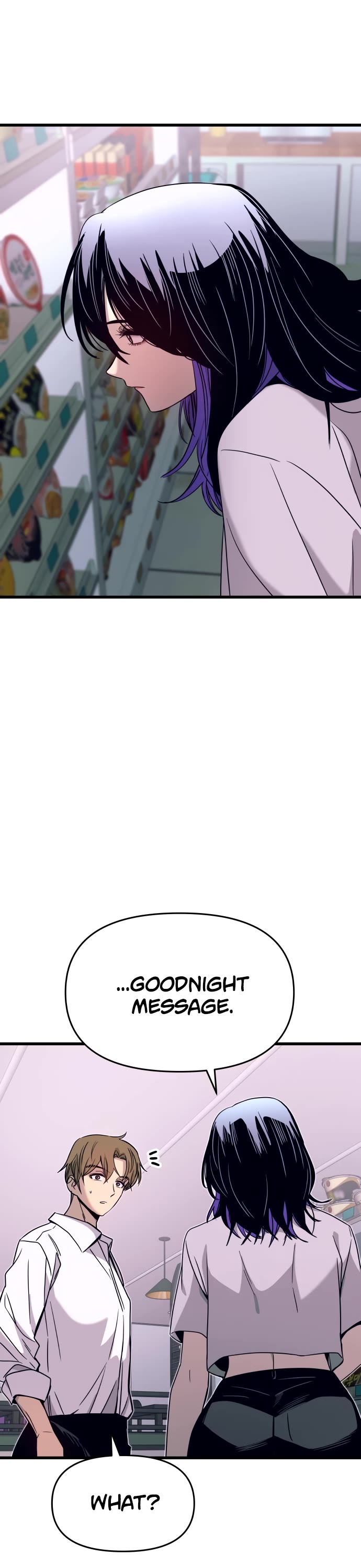 My Bias Gets On The Last Train chapter 46 page 57