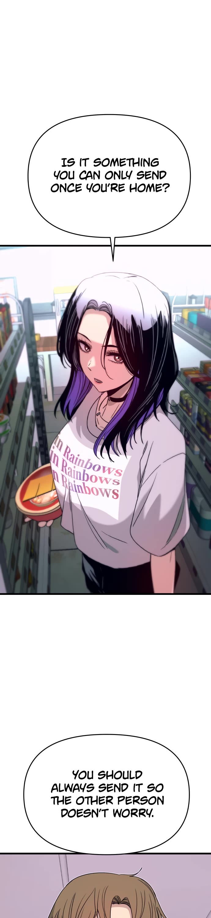 My Bias Gets On The Last Train chapter 46 page 58