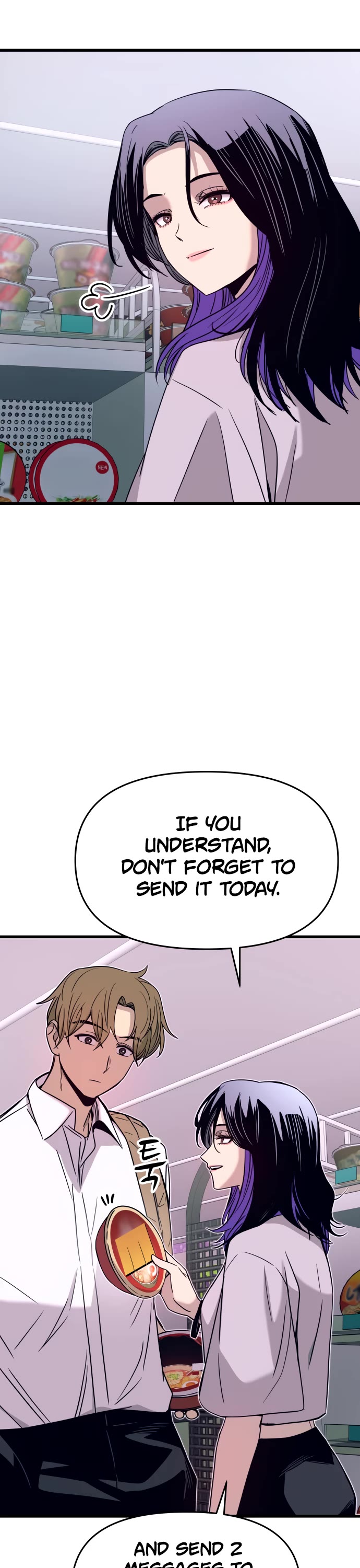 My Bias Gets On The Last Train chapter 46 page 61