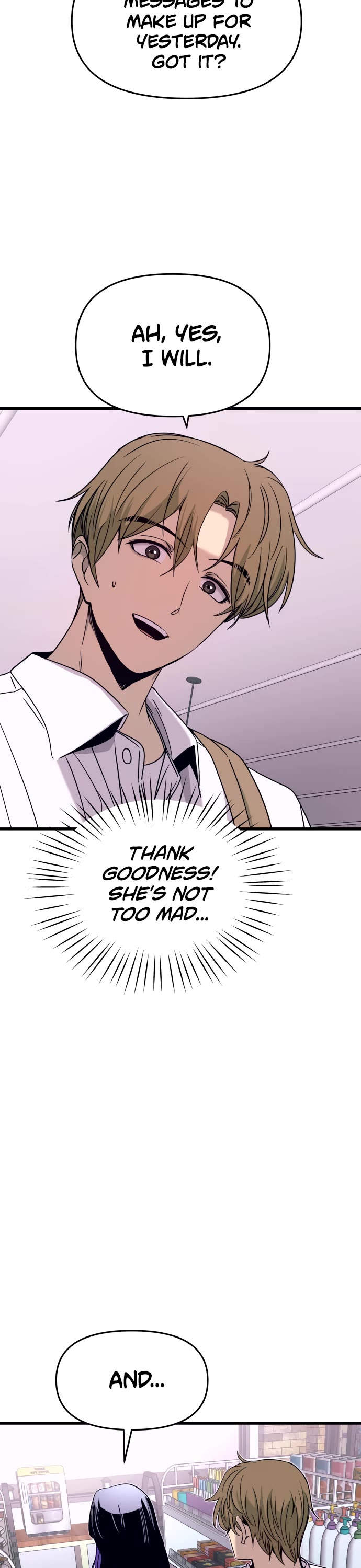 My Bias Gets On The Last Train chapter 46 page 62