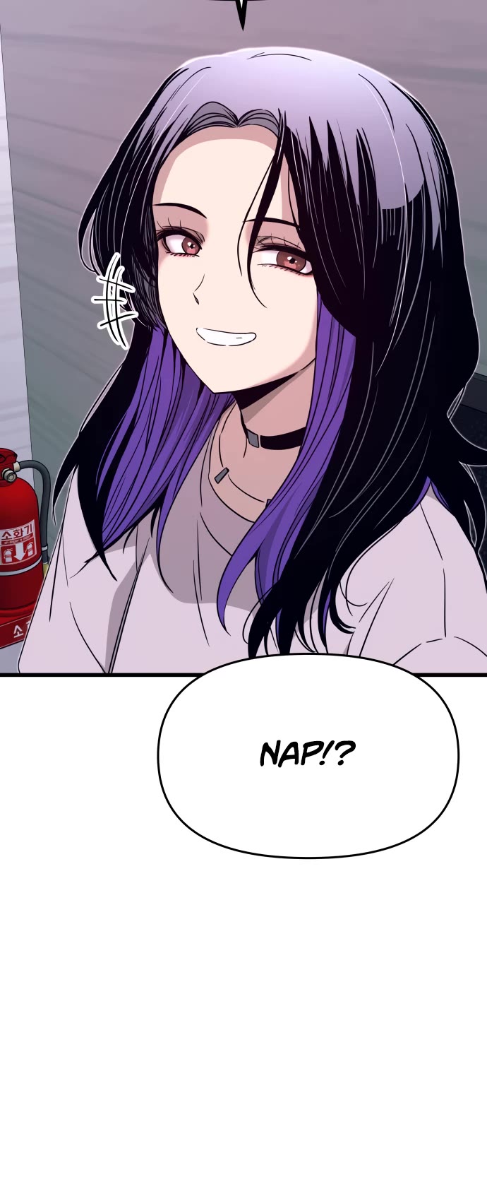 My Bias Gets On The Last Train chapter 47 page 21