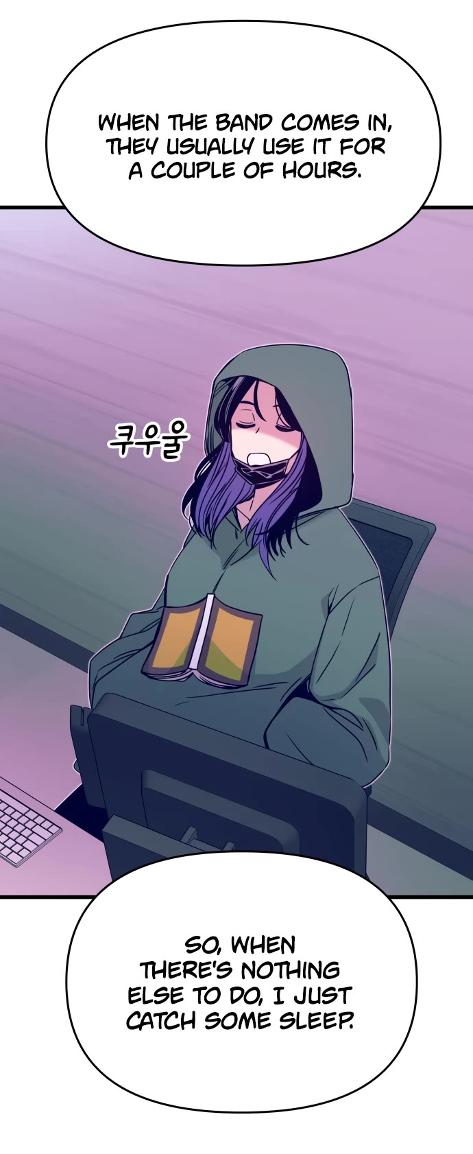 My Bias Gets On The Last Train chapter 47 page 22