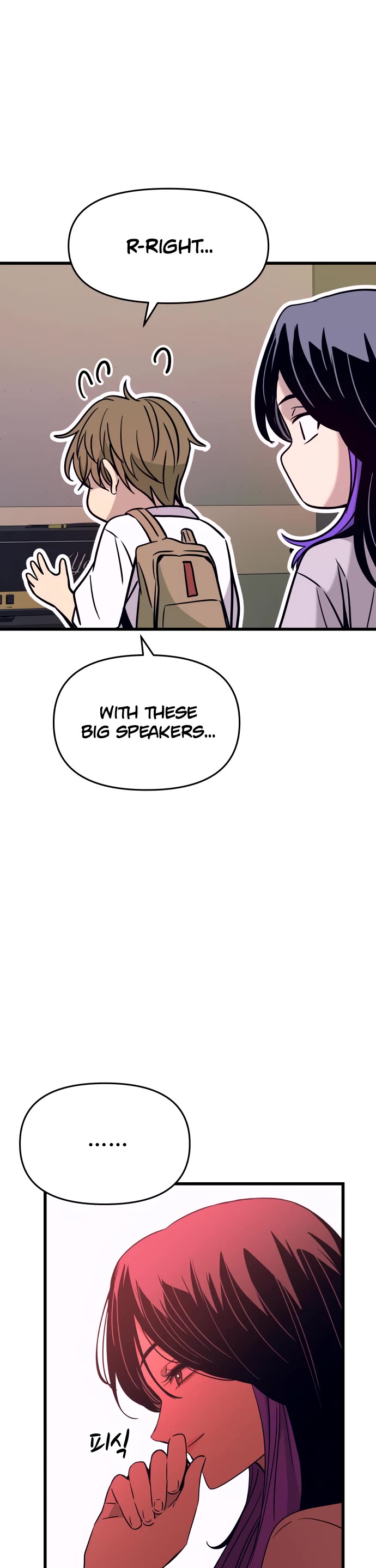 My Bias Gets On The Last Train chapter 47 page 32