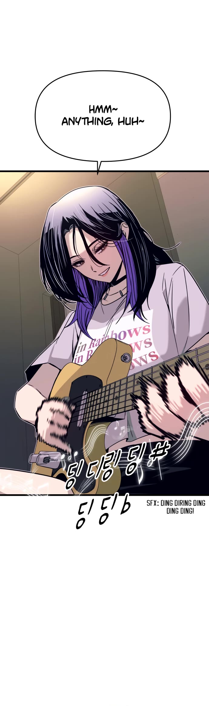 My Bias Gets On The Last Train chapter 47 page 39