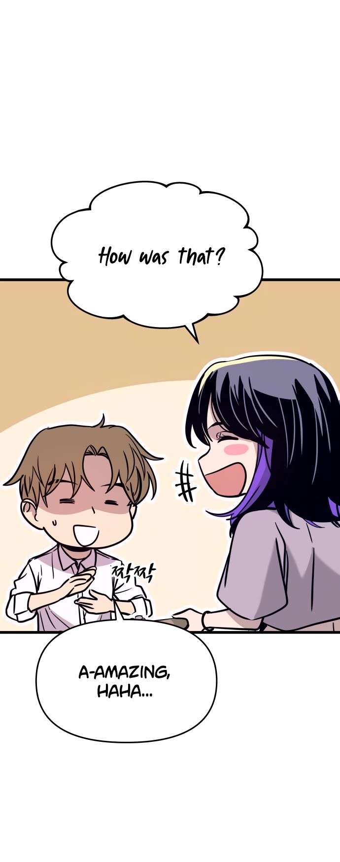 My Bias Gets On The Last Train chapter 47 page 49