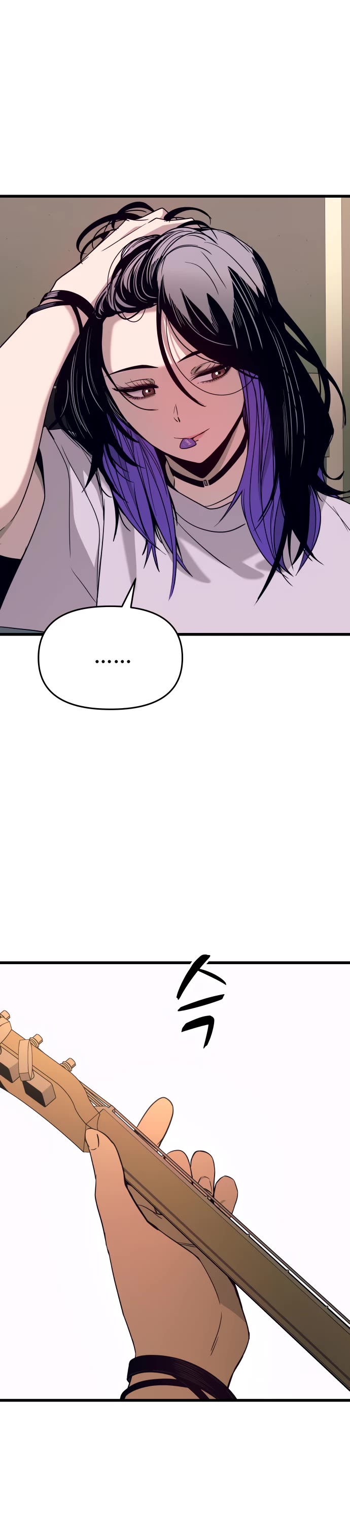 My Bias Gets On The Last Train chapter 47 page 51