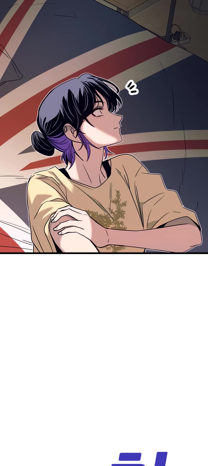 My Bias Gets On The Last Train chapter 47 page 64