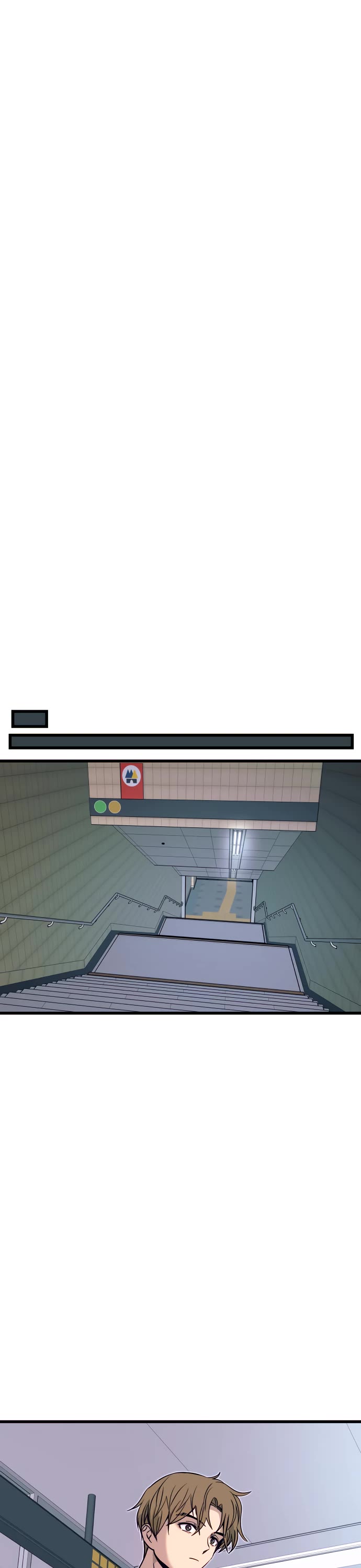 My Bias Gets On The Last Train chapter 49 page 23