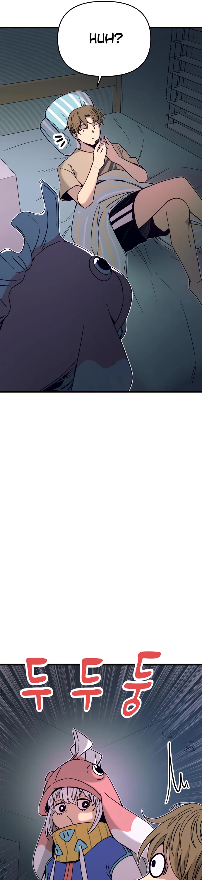 My Bias Gets On The Last Train chapter 49 page 43