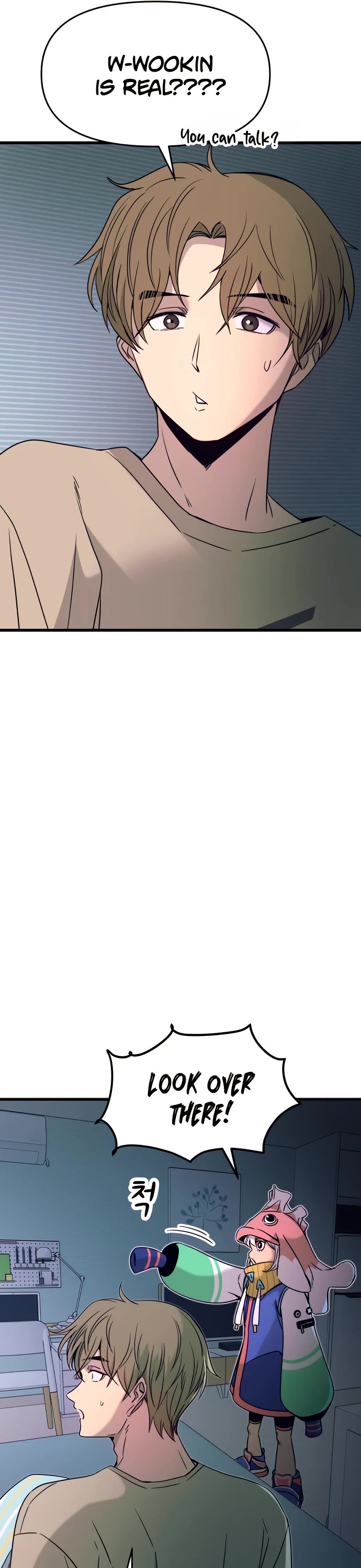 My Bias Gets On The Last Train chapter 49 page 46