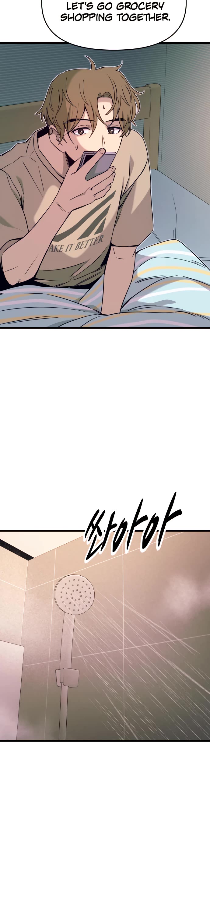 My Bias Gets On The Last Train chapter 49 page 60