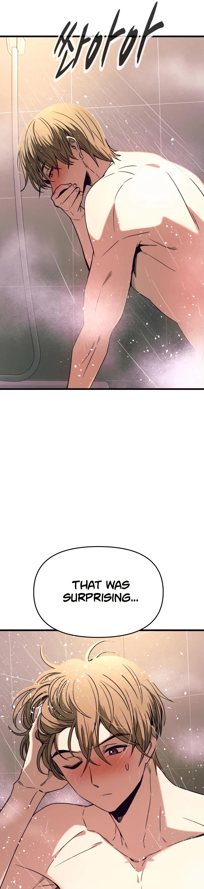 My Bias Gets On The Last Train chapter 49 page 61