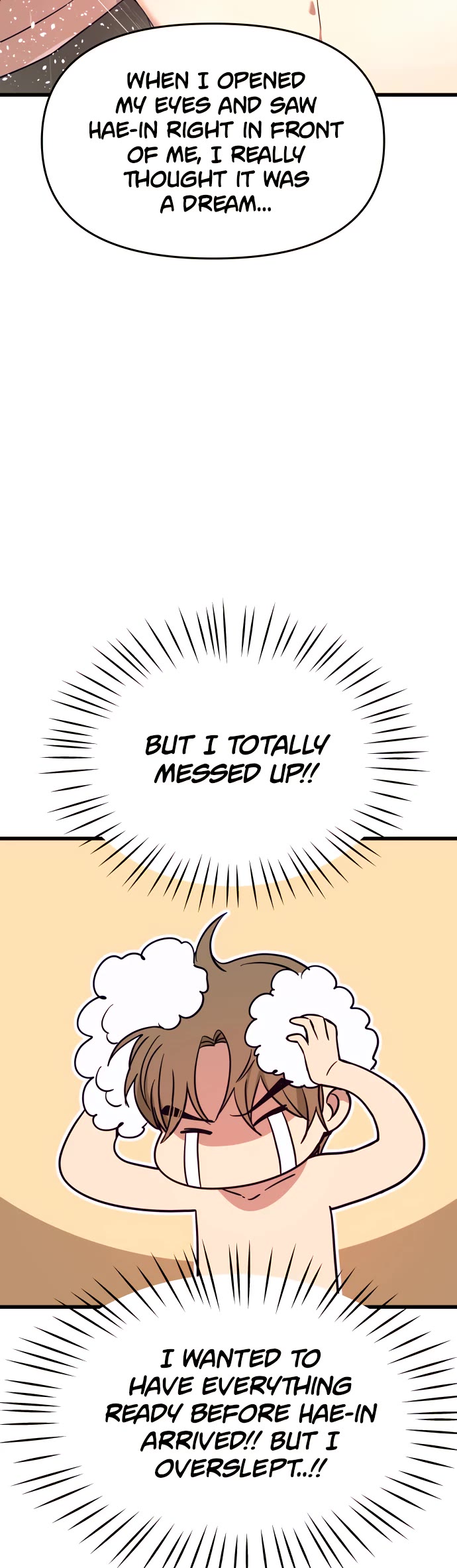 My Bias Gets On The Last Train chapter 49 page 62