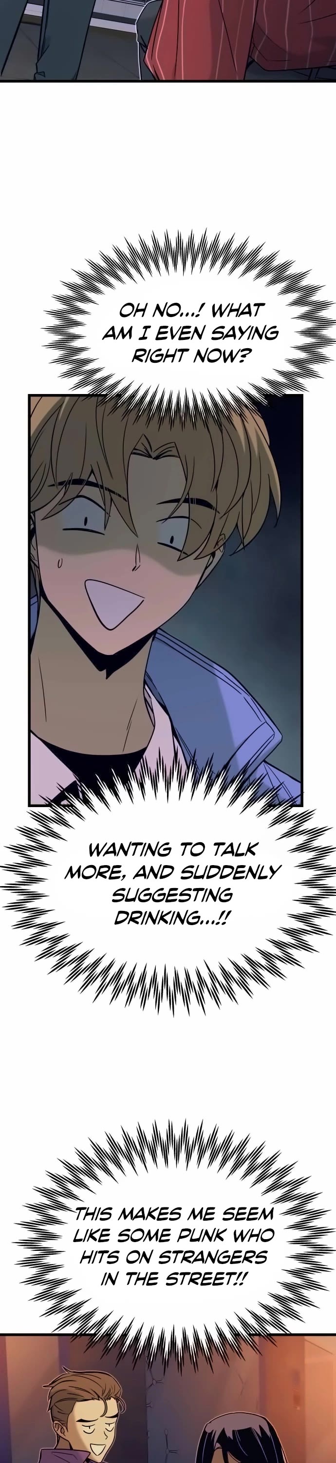 My Bias Gets On The Last Train chapter 5 page 3