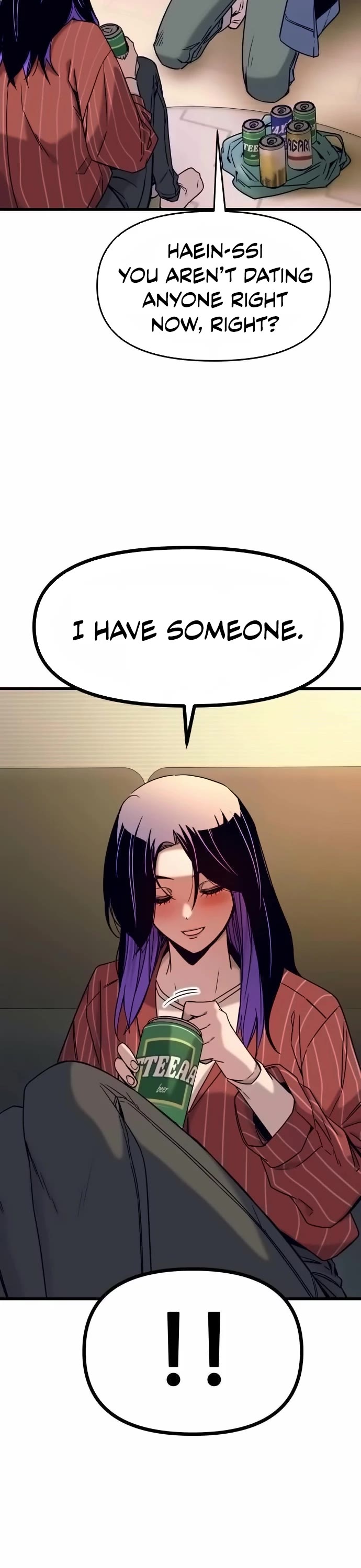 My Bias Gets On The Last Train chapter 5 page 33