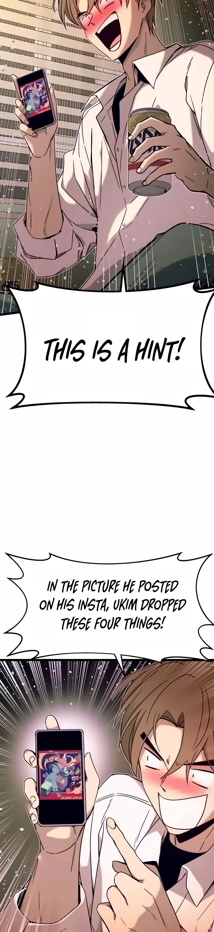 My Bias Gets On The Last Train chapter 5 page 42