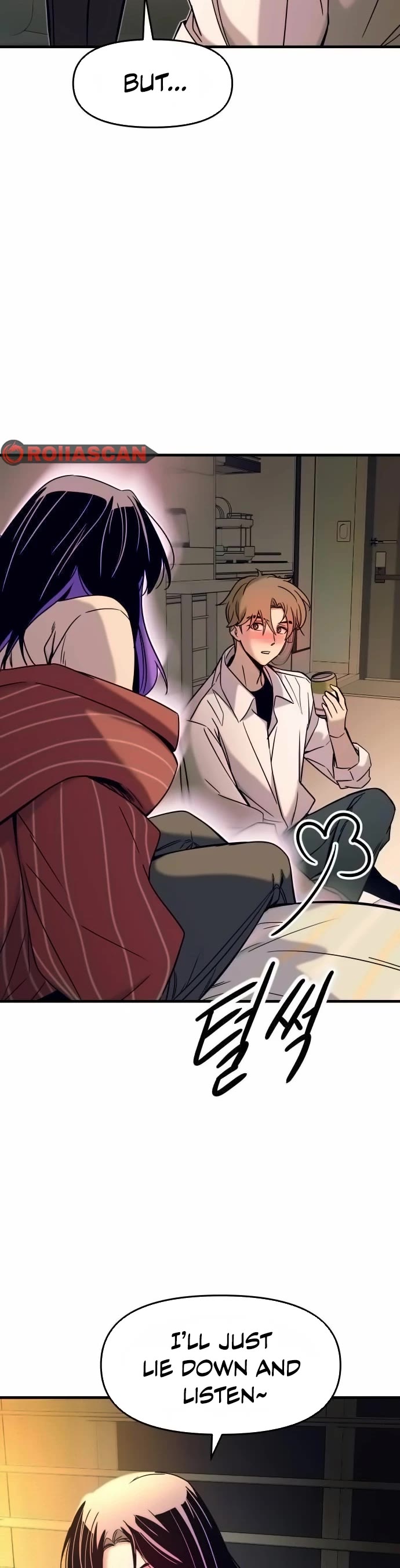 My Bias Gets On The Last Train chapter 5 page 51