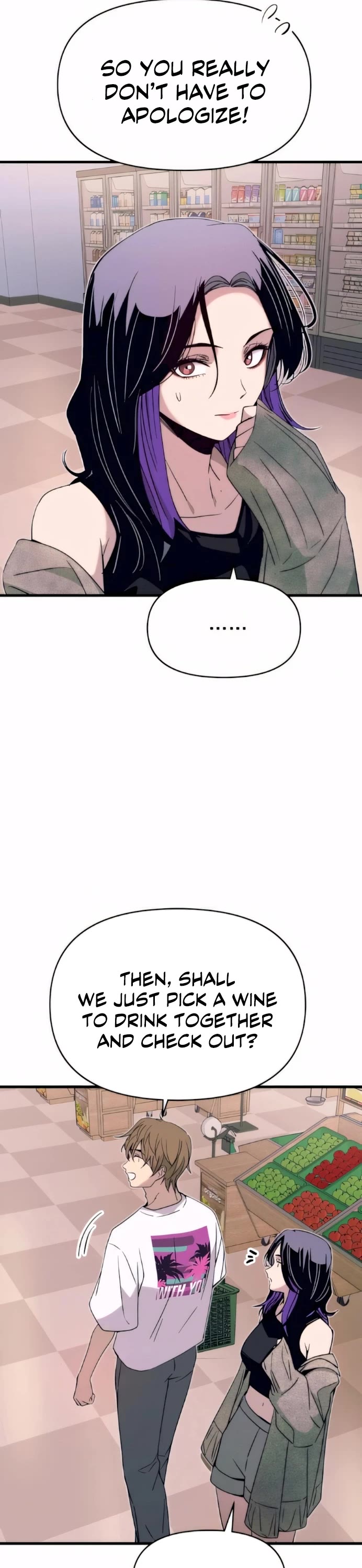 My Bias Gets On The Last Train chapter 50 page 17