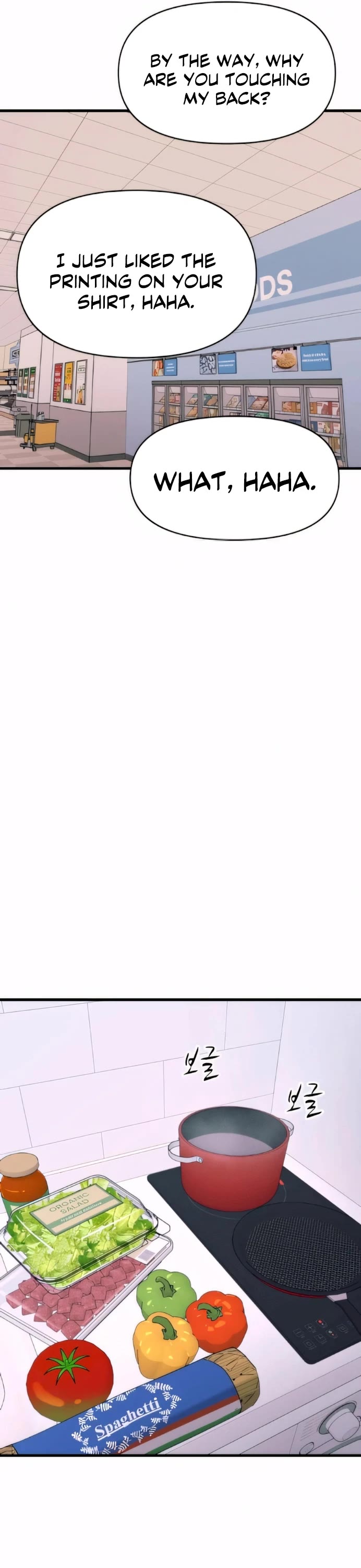 My Bias Gets On The Last Train chapter 50 page 22