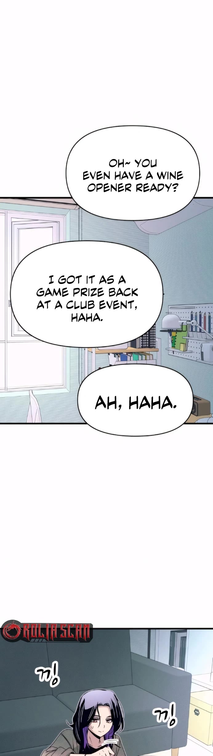 My Bias Gets On The Last Train chapter 50 page 25