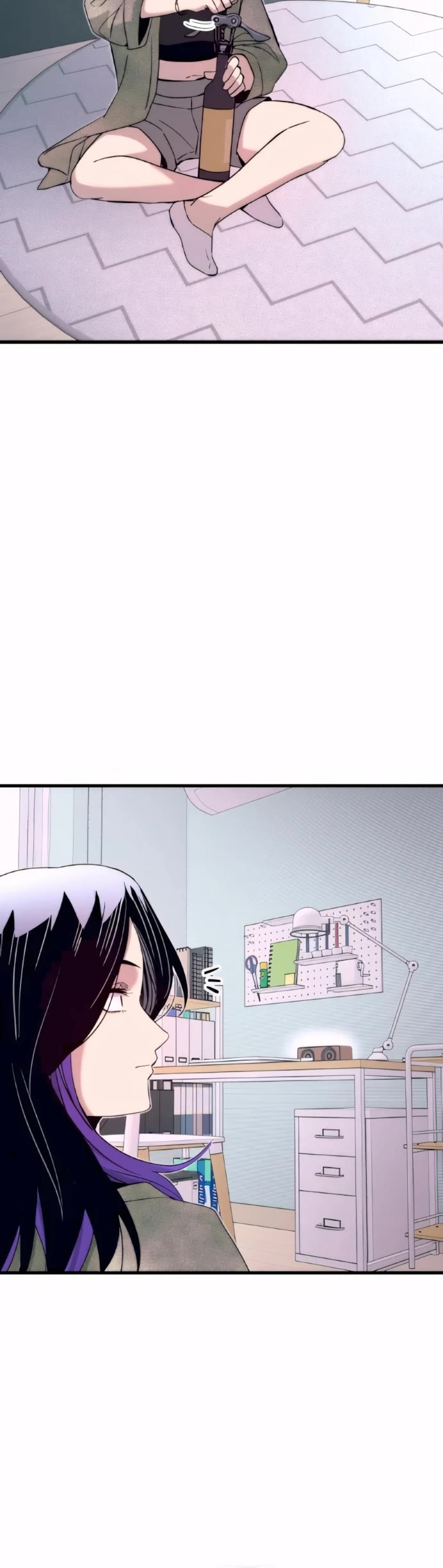 My Bias Gets On The Last Train chapter 50 page 26