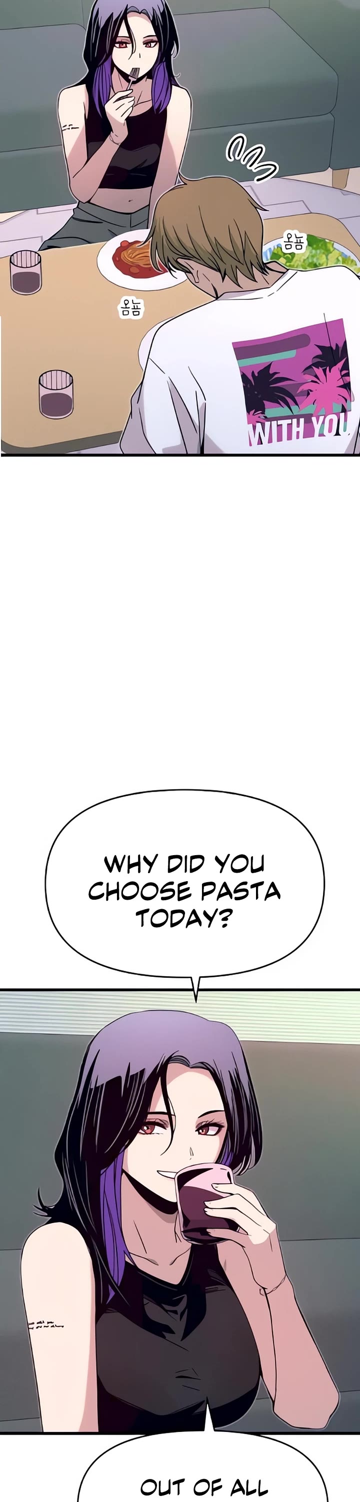 My Bias Gets On The Last Train chapter 51 page 13