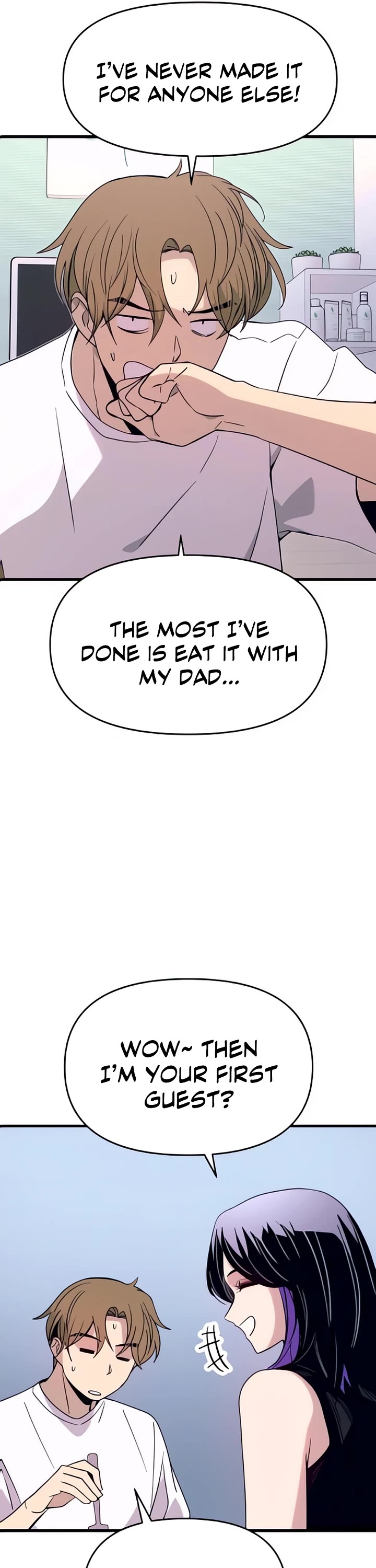 My Bias Gets On The Last Train chapter 51 page 17