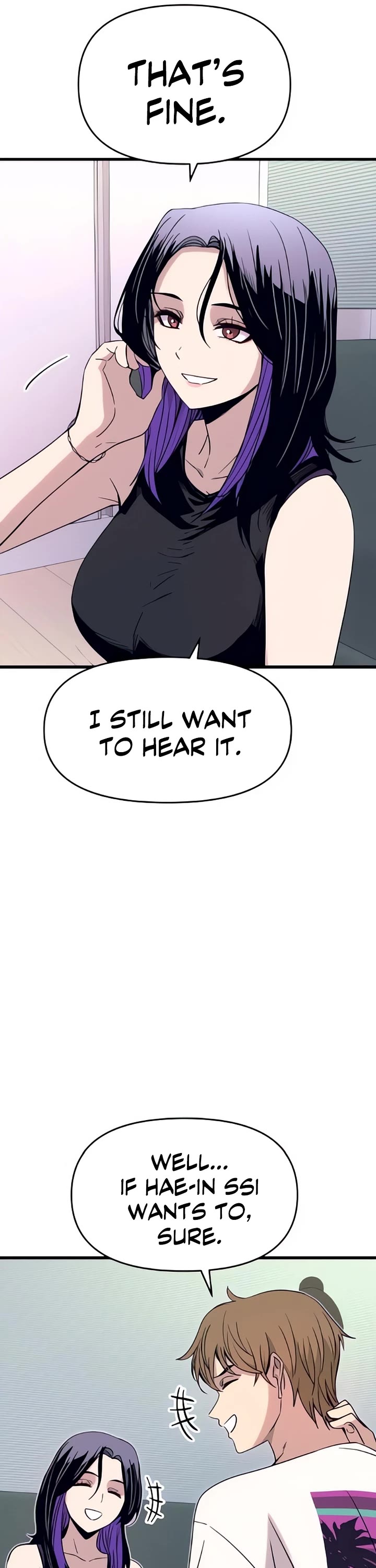 My Bias Gets On The Last Train chapter 51 page 22