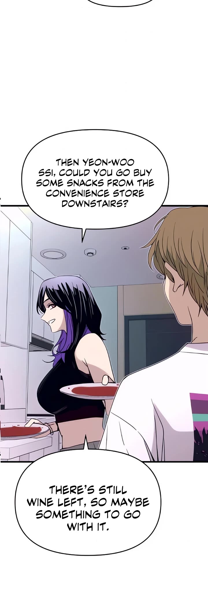 My Bias Gets On The Last Train chapter 51 page 30