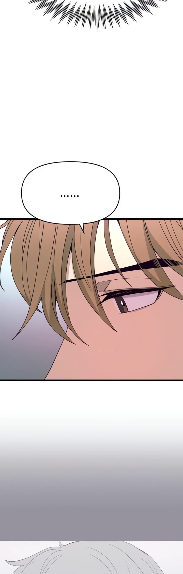 My Bias Gets On The Last Train chapter 51 page 35