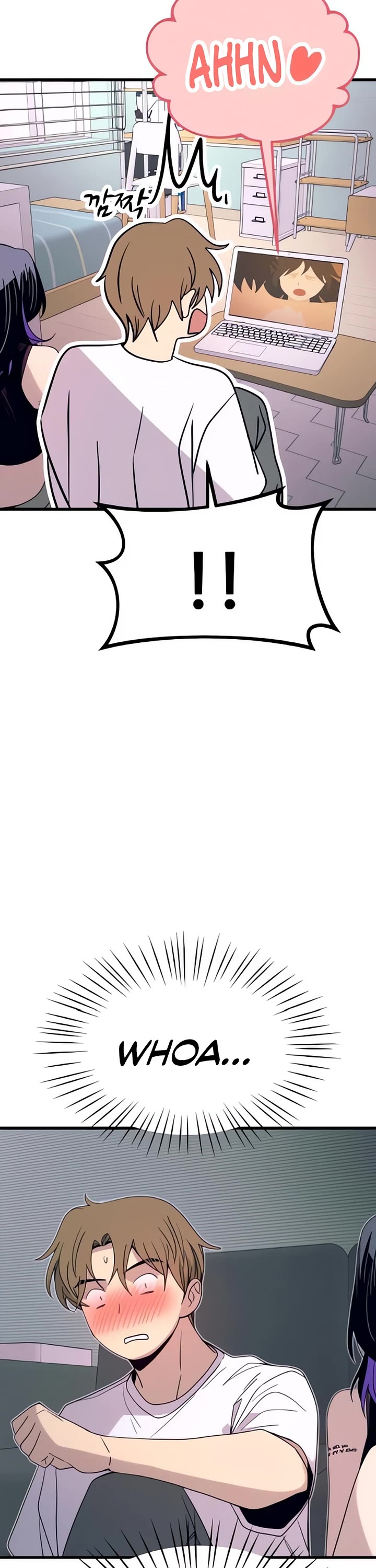 My Bias Gets On The Last Train chapter 51 page 54