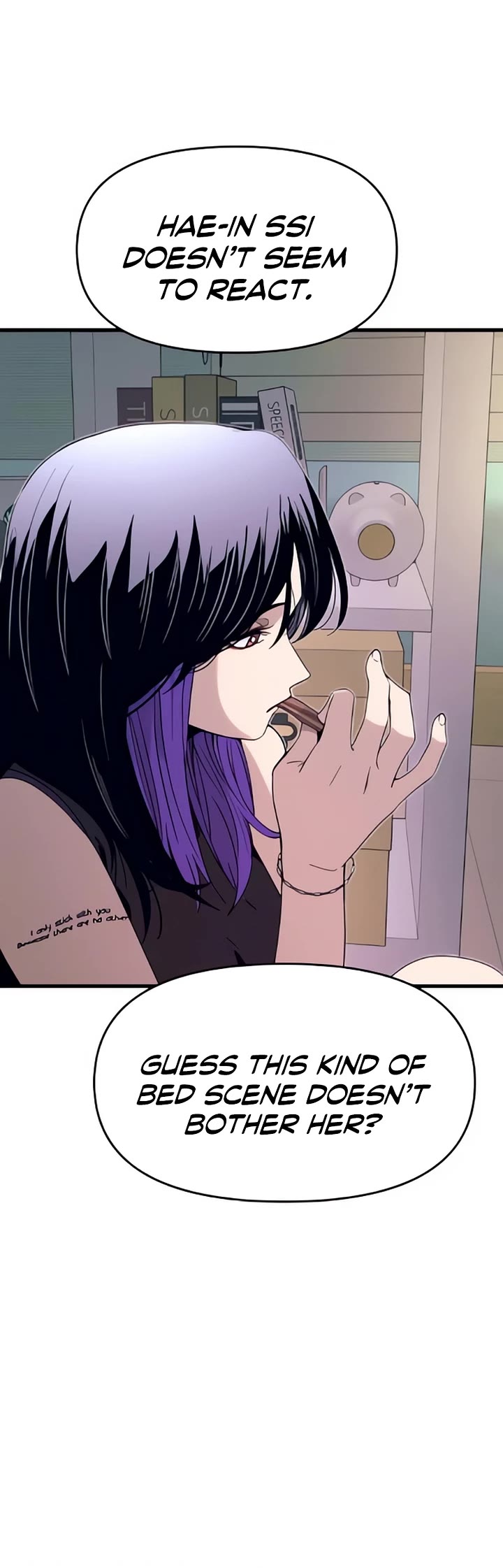 My Bias Gets On The Last Train chapter 51 page 56