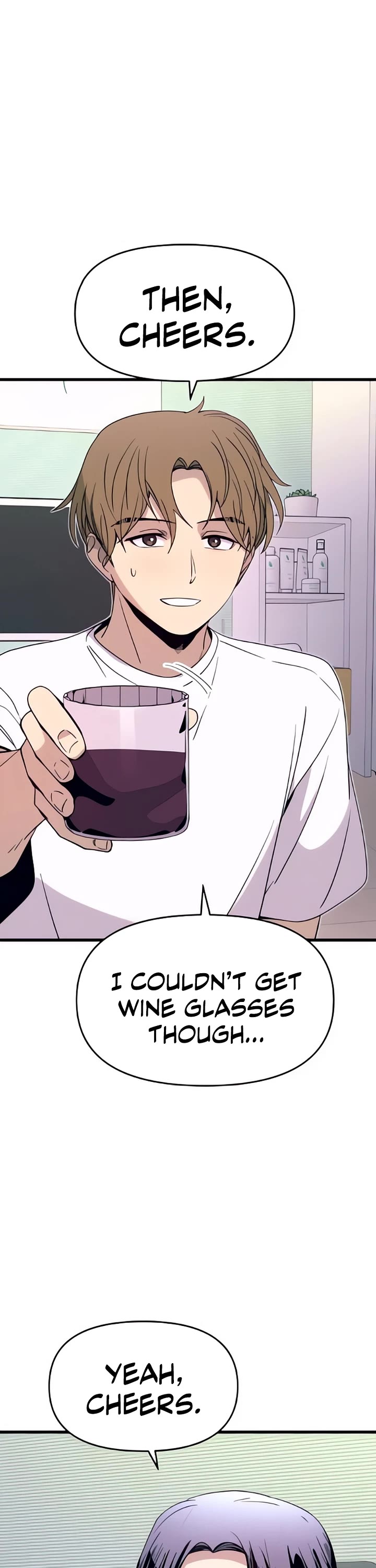 My Bias Gets On The Last Train chapter 51 page 7