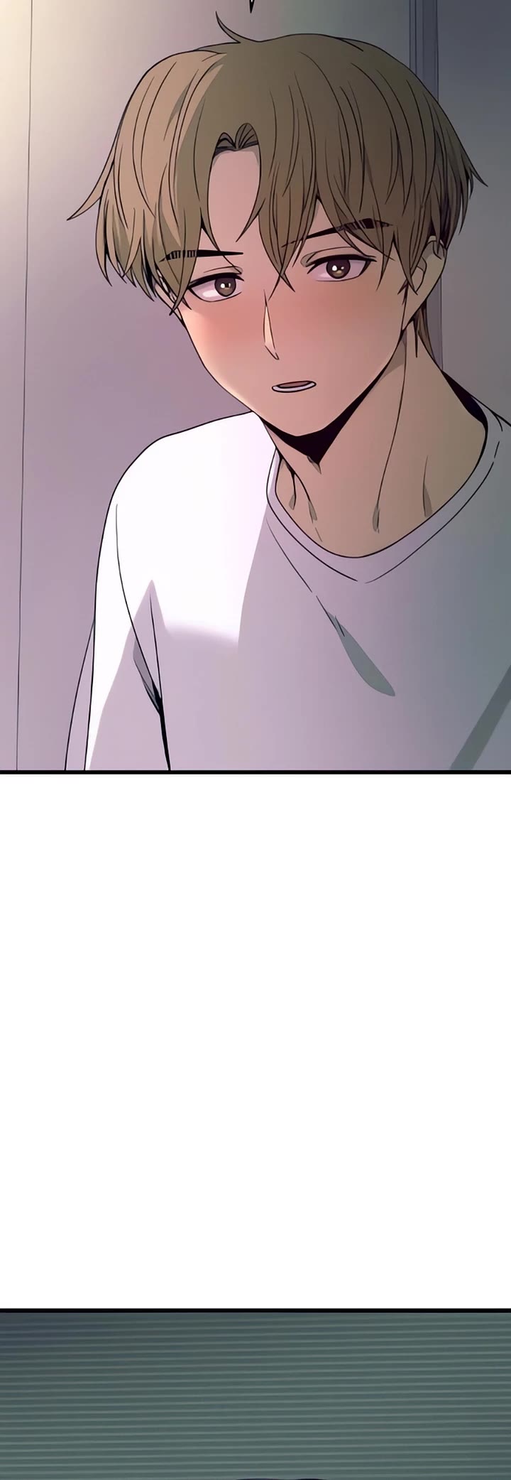 My Bias Gets On The Last Train chapter 51 page 81