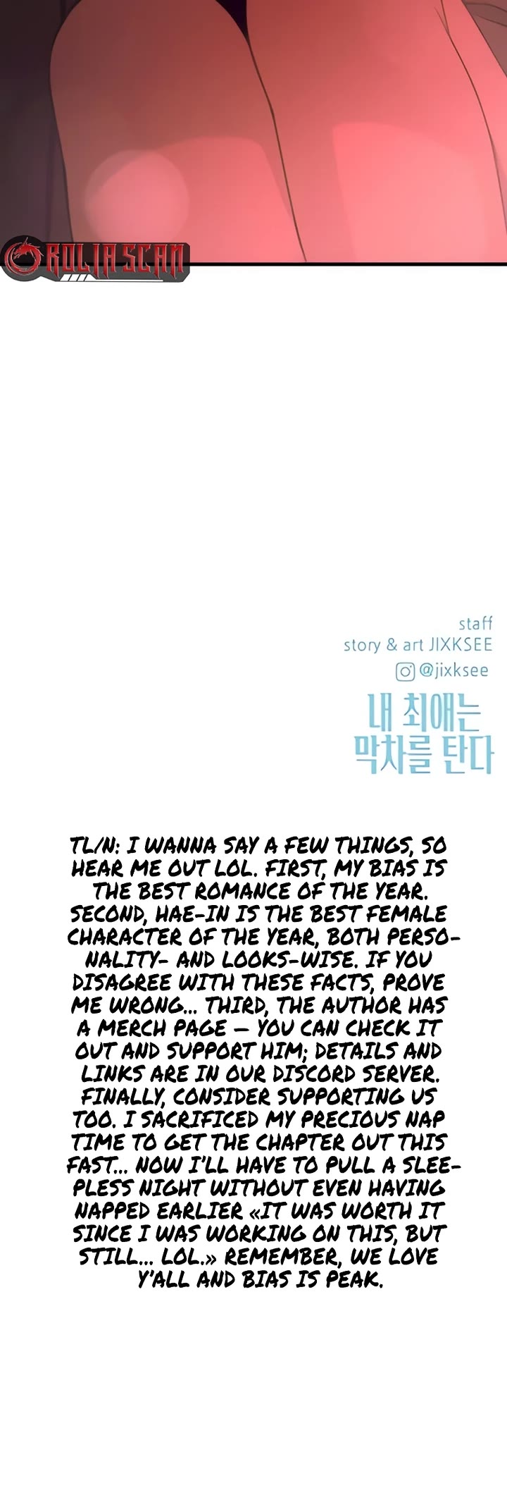 My Bias Gets On The Last Train chapter 51 page 93