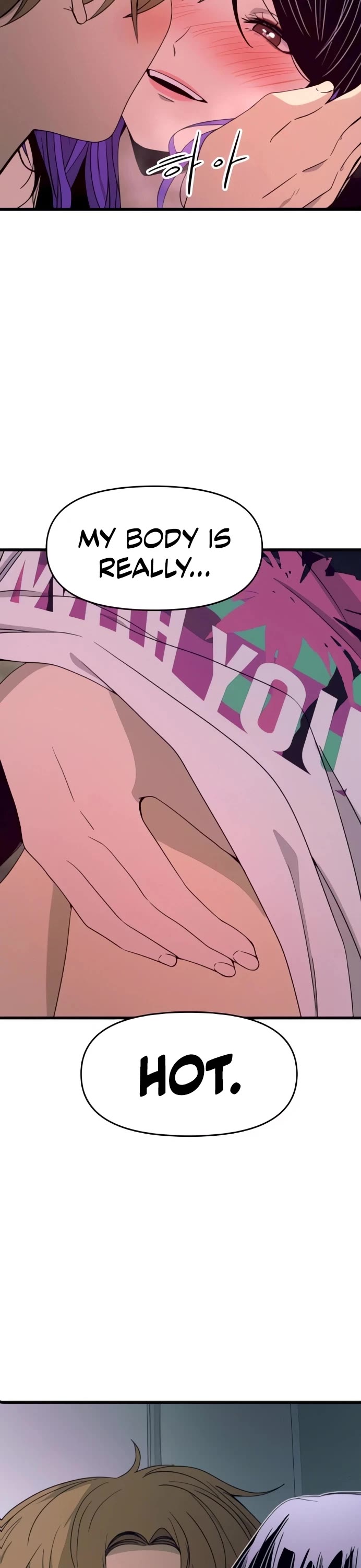 My Bias Gets On The Last Train chapter 52 page 22