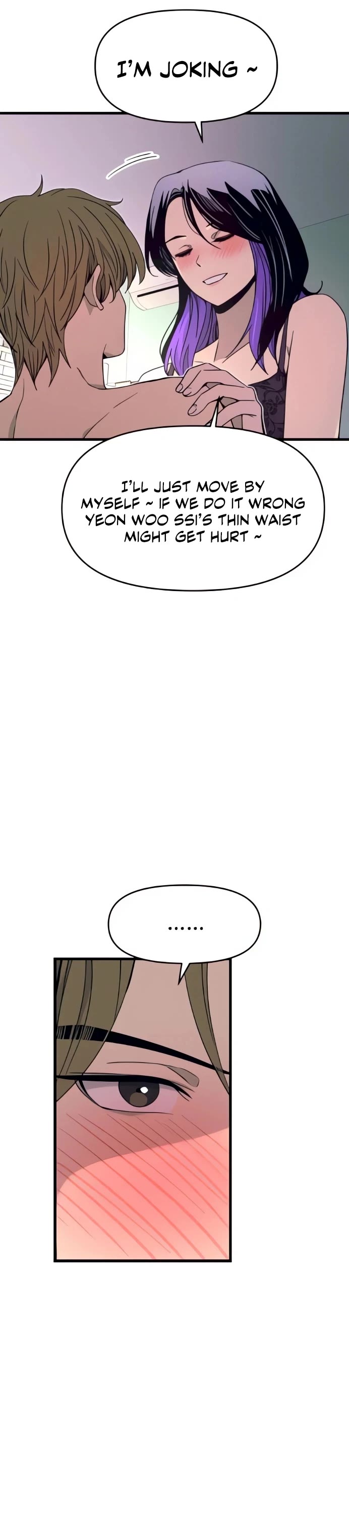 My Bias Gets On The Last Train chapter 52 page 43