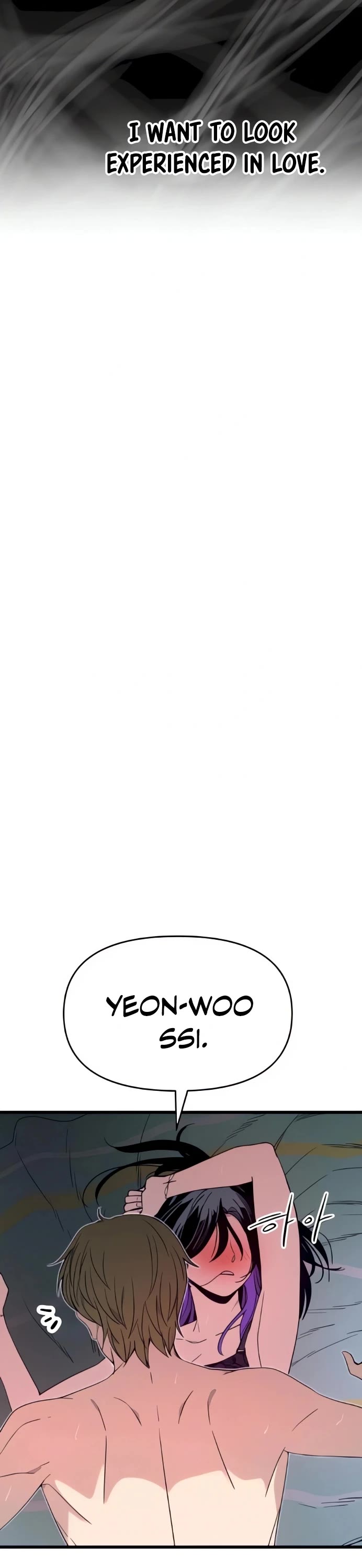 My Bias Gets On The Last Train chapter 52 page 60