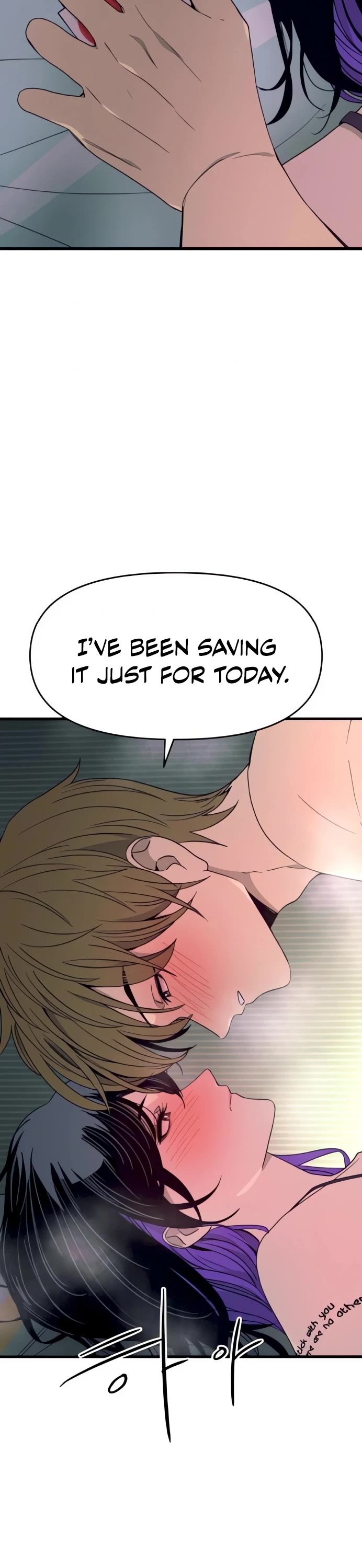 My Bias Gets On The Last Train chapter 53 page 13