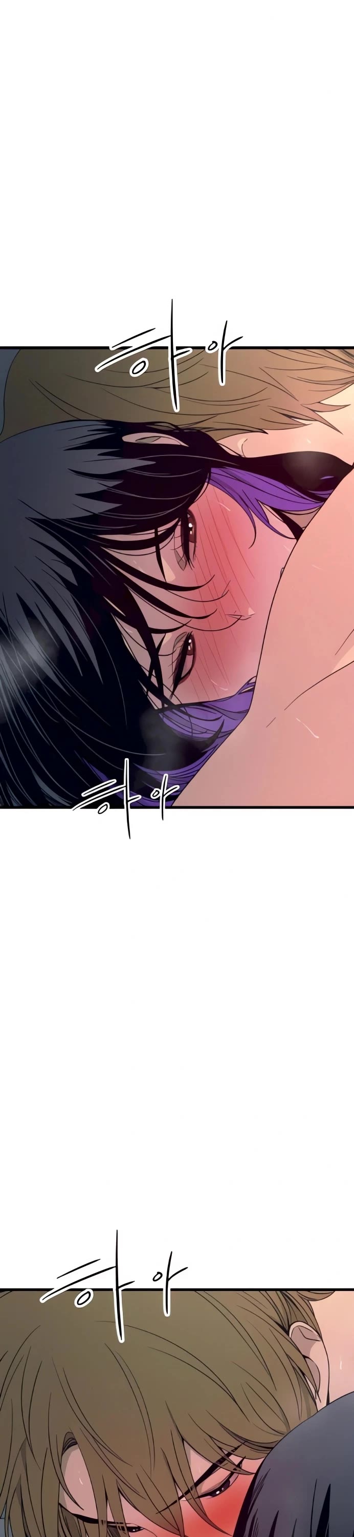 My Bias Gets On The Last Train chapter 53 page 50