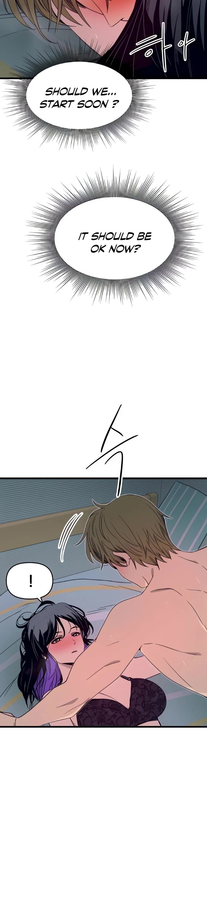 My Bias Gets On The Last Train chapter 53 page 51