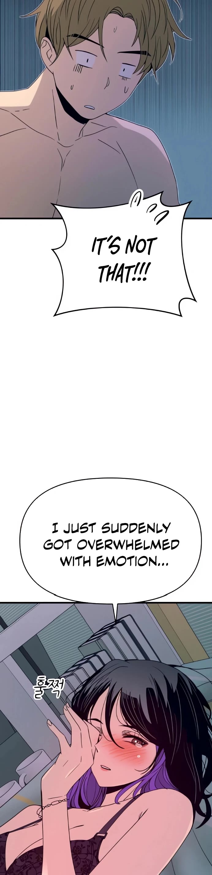 My Bias Gets On The Last Train chapter 53 page 60