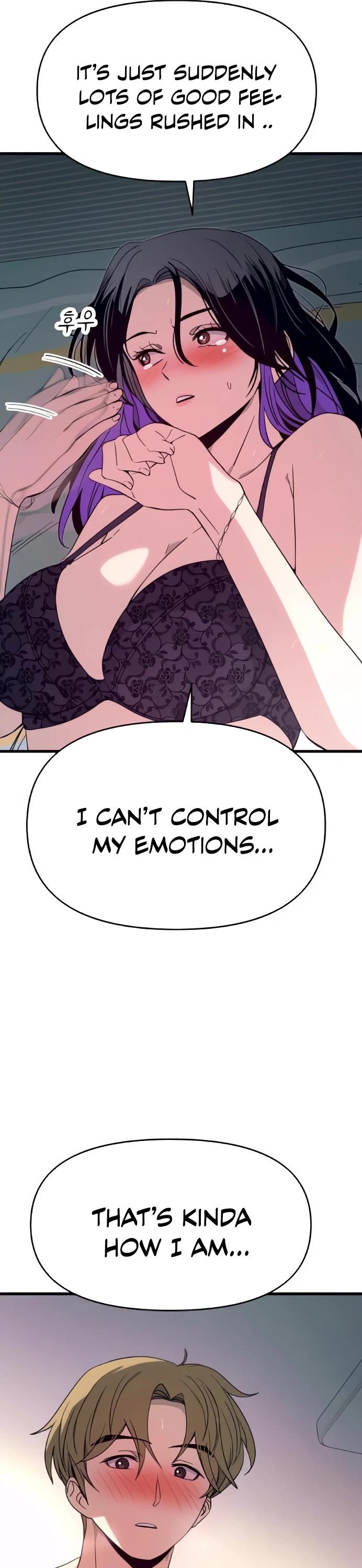 My Bias Gets On The Last Train chapter 53 page 62