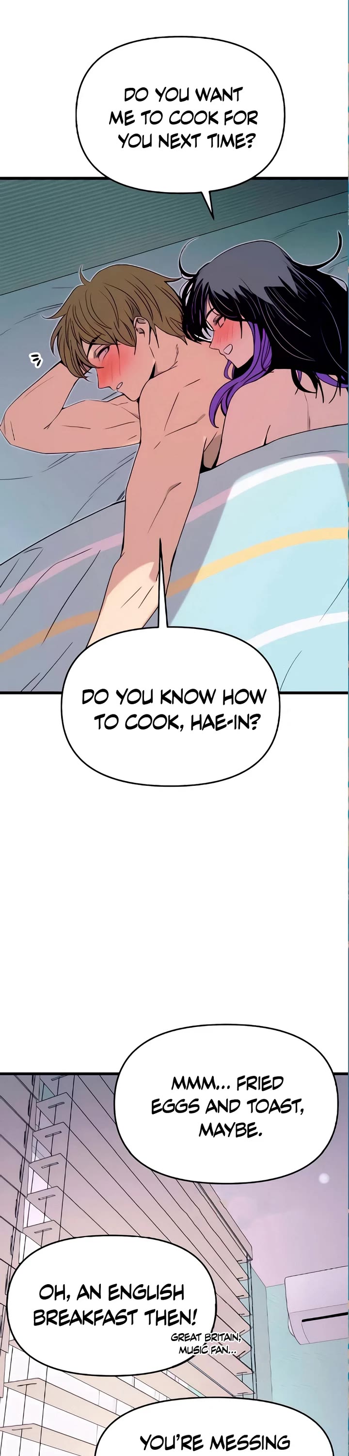 My Bias Gets On The Last Train chapter 54 page 17