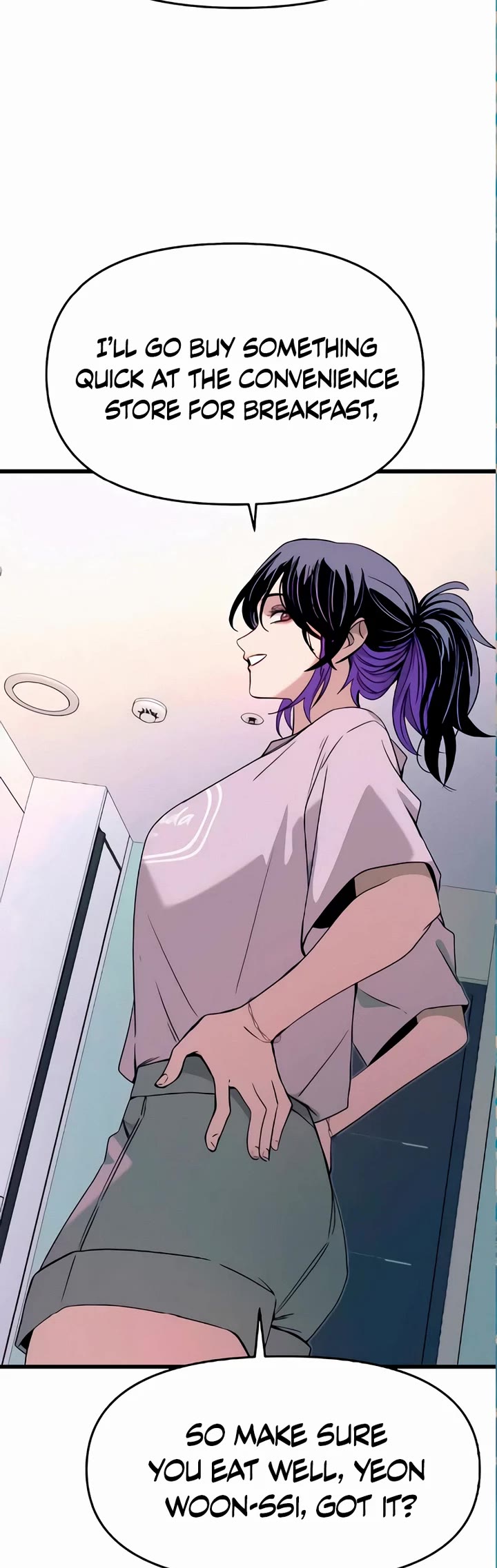 My Bias Gets On The Last Train chapter 54 page 40