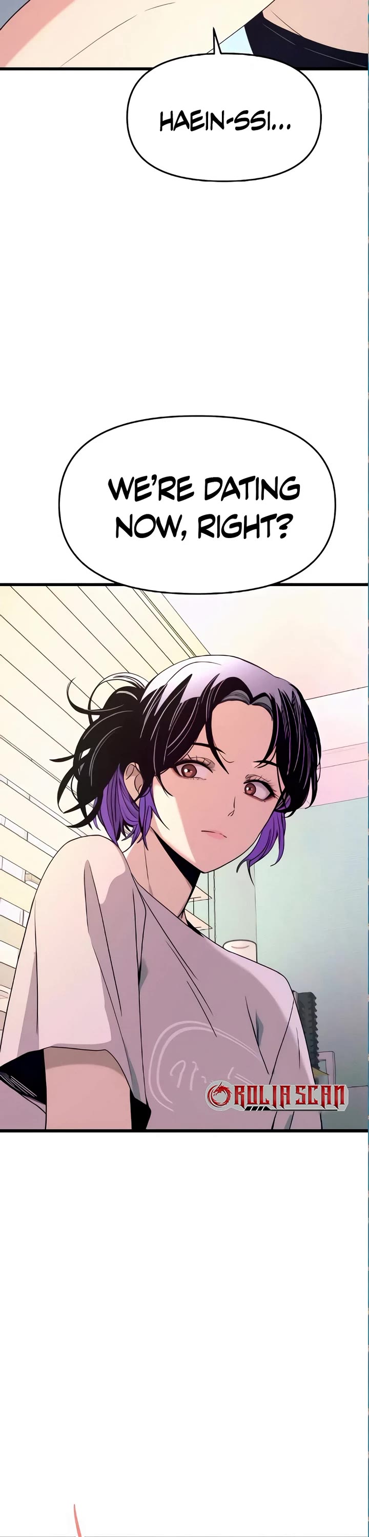 My Bias Gets On The Last Train chapter 54 page 43