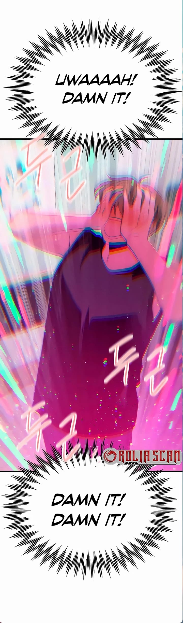 My Bias Gets On The Last Train chapter 54 page 58