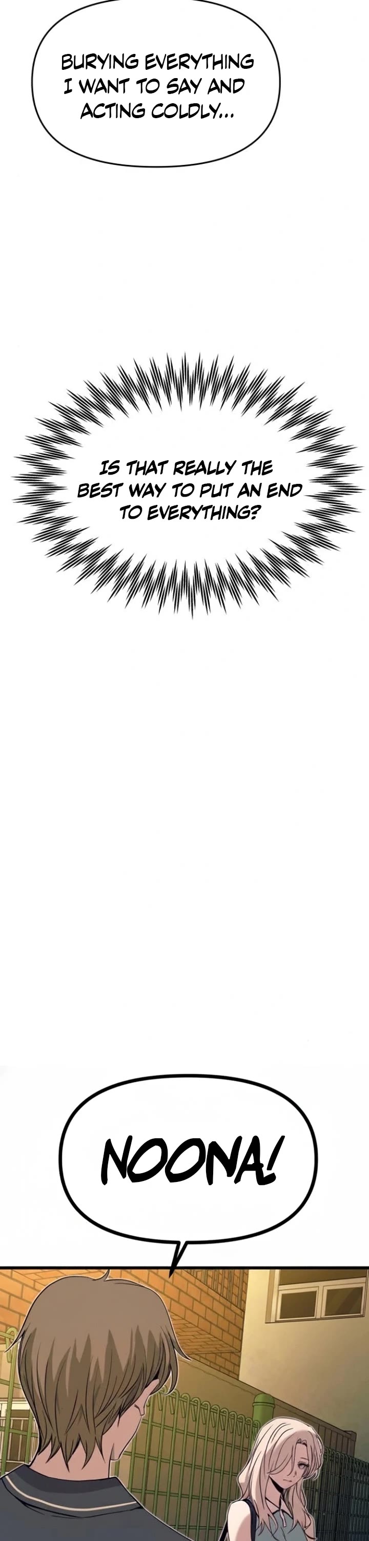 My Bias Gets On The Last Train chapter 55 page 39