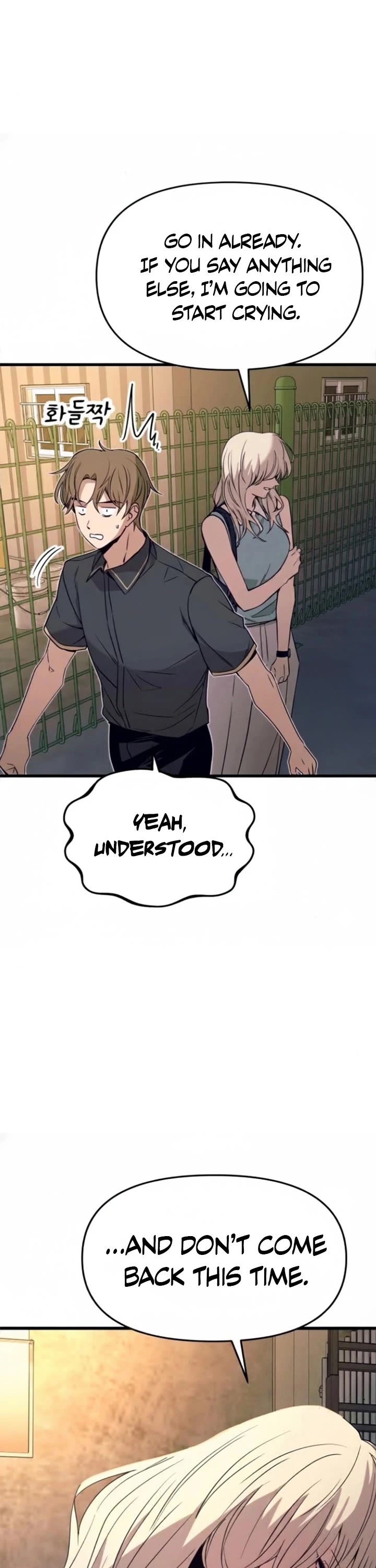 My Bias Gets On The Last Train chapter 55 page 48