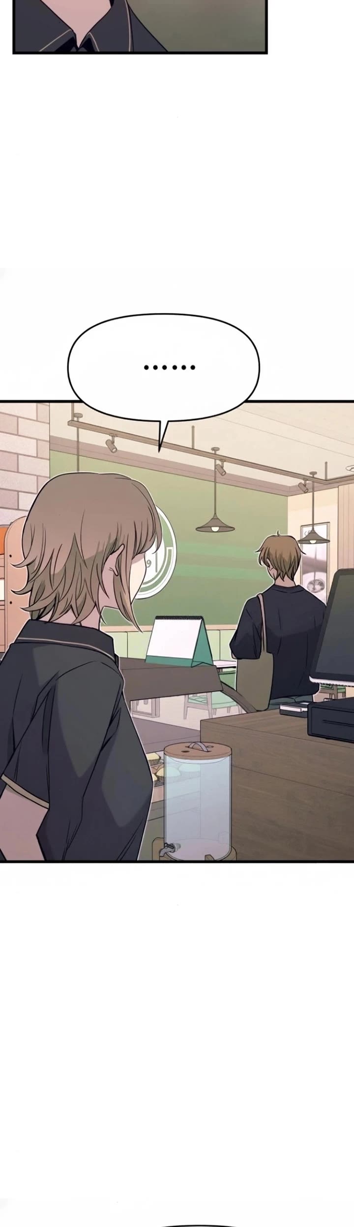 My Bias Gets On The Last Train chapter 55 page 5